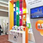 第38回動物臨床医学会年次大会 ブース施工の様子